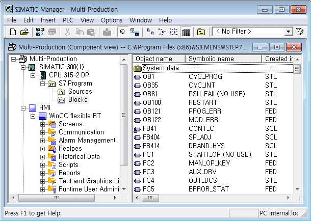 S7-300/400 프로그래밍 초급과정