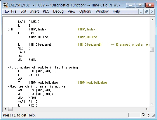S7-300/400 프로그래밍 STL 과정